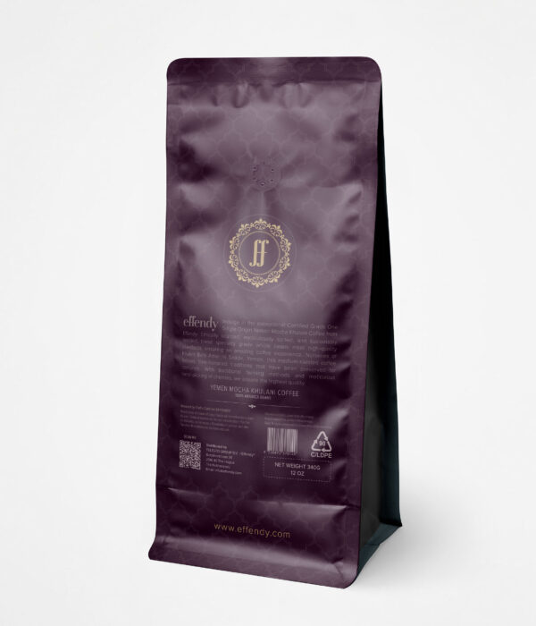 Yemen Mocha Hawari Gr.1 - Image 2