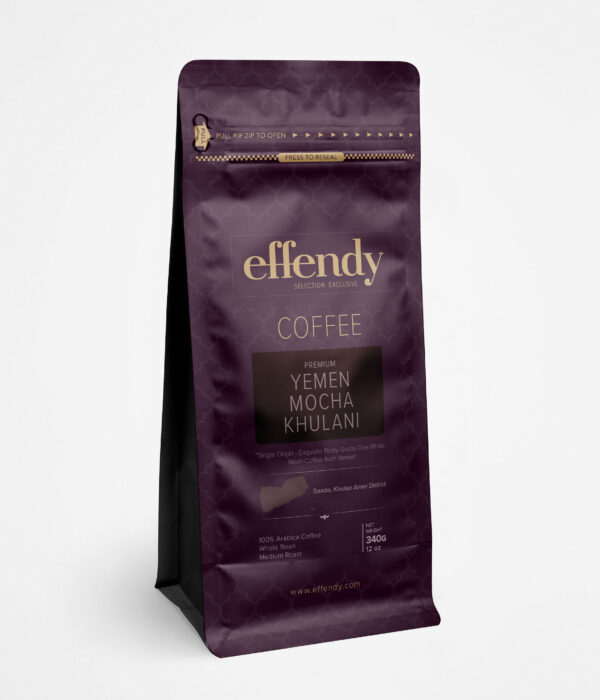 Yemen Mocha Khulani Gr.1